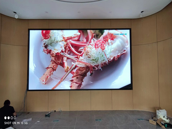 芮城会议室p2室内led大屏